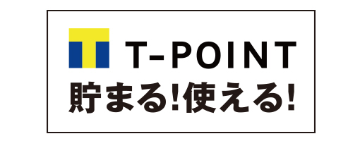 販売促進ソリューション